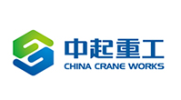 中起重工（大連）有限公司