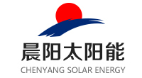 大連晨陽(yáng)太陽(yáng)能