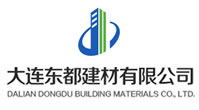 大連東都建材有限公司