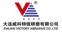 大連威科特銳研磨有限公司